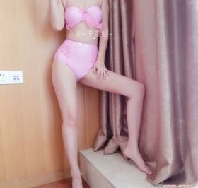 野花视频高清在线观看_HD免费全集观看