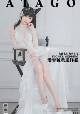 死亡写真_DVD电影完整版